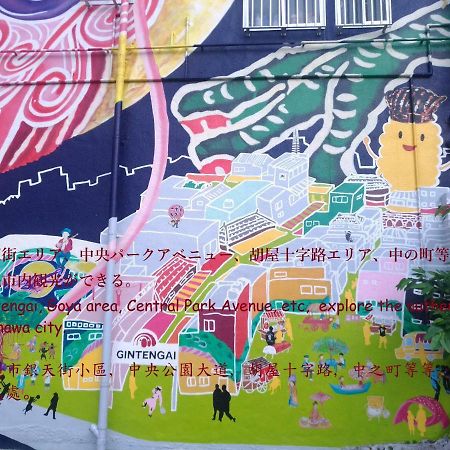 Guesthome Machiya Koza Okinawa Exterior photo
