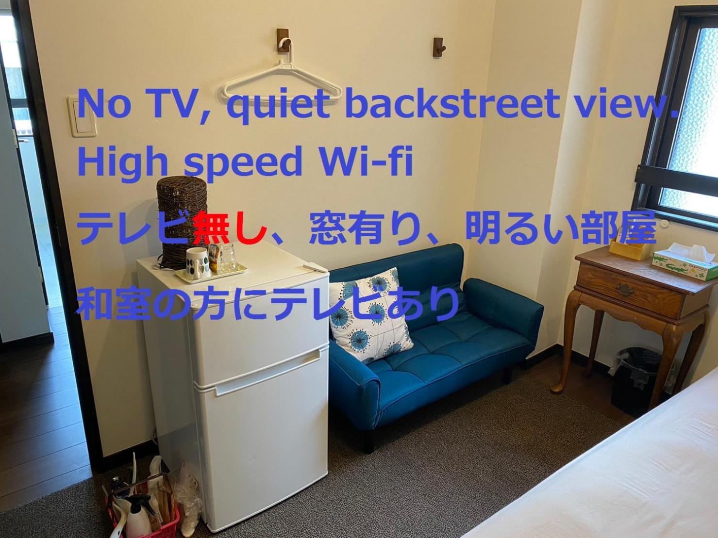 Guesthome Machiya Koza Okinawa Room photo