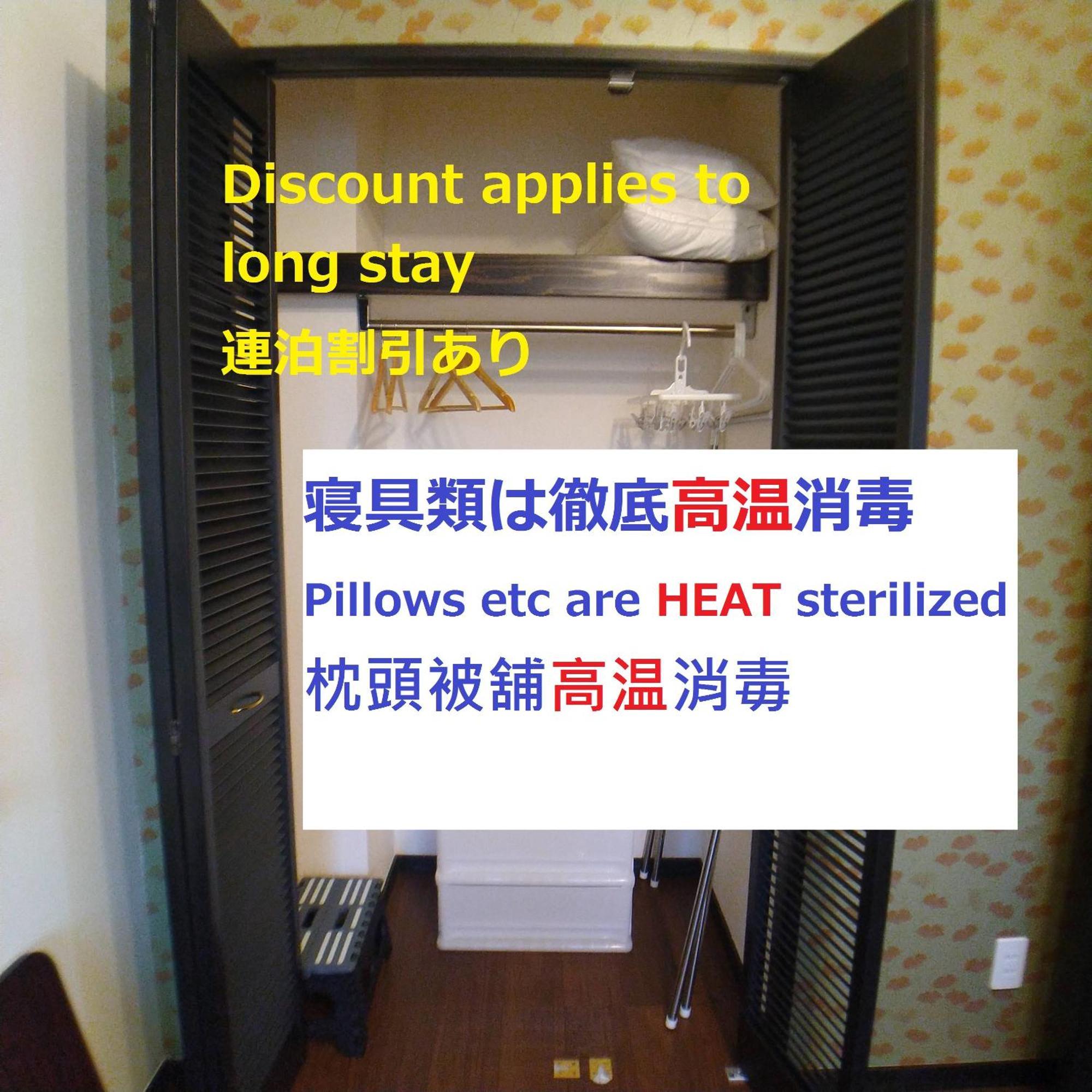 Guesthome Machiya Koza Okinawa Room photo