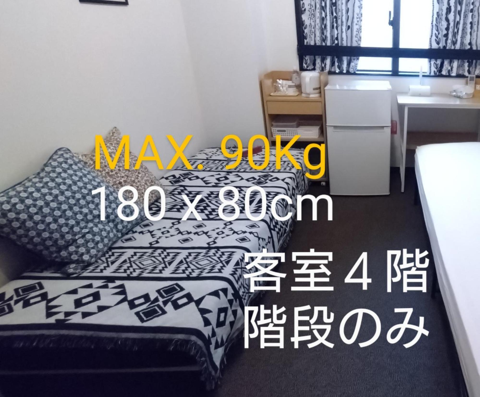 Guesthome Machiya Koza Okinawa Room photo