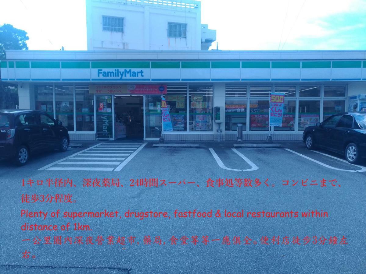 Guesthome Machiya Koza Okinawa Exterior photo