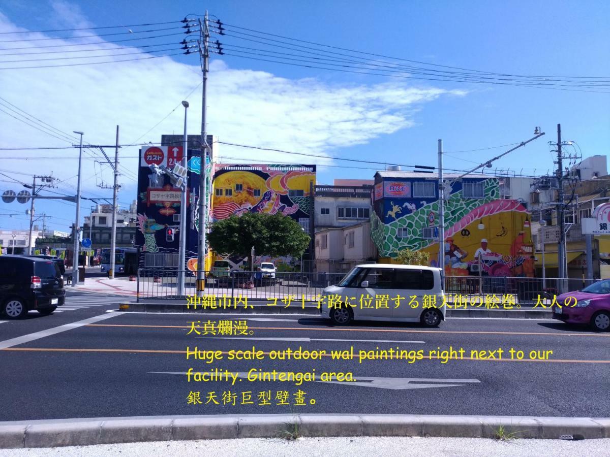 Guesthome Machiya Koza Okinawa Exterior photo