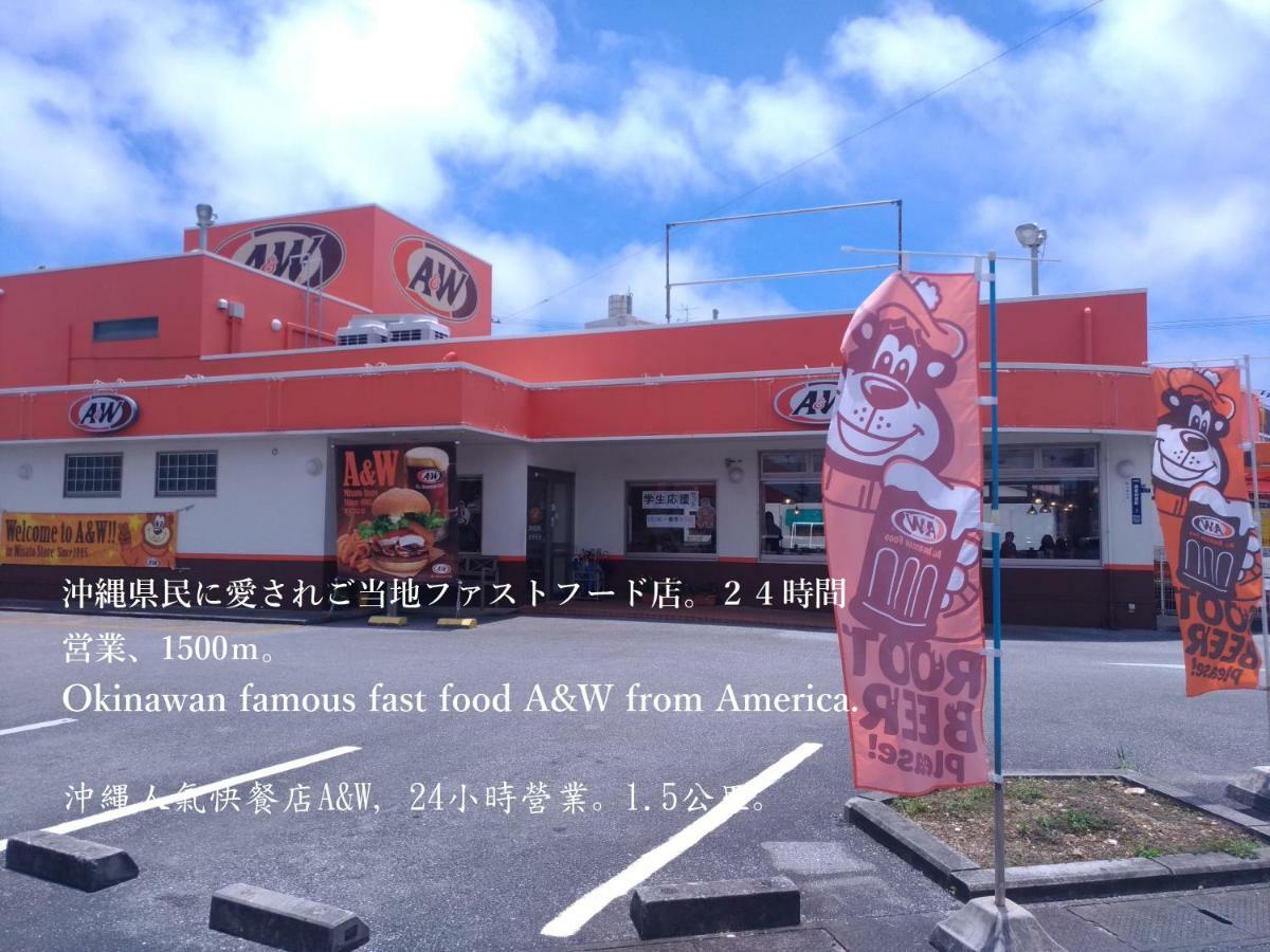 Guesthome Machiya Koza Okinawa Exterior photo