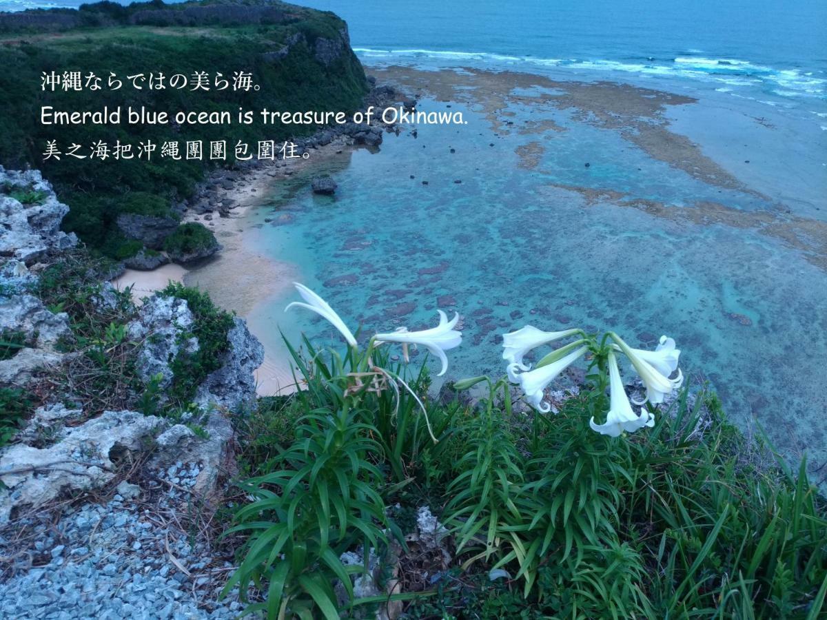 Guesthome Machiya Koza Okinawa Exterior photo